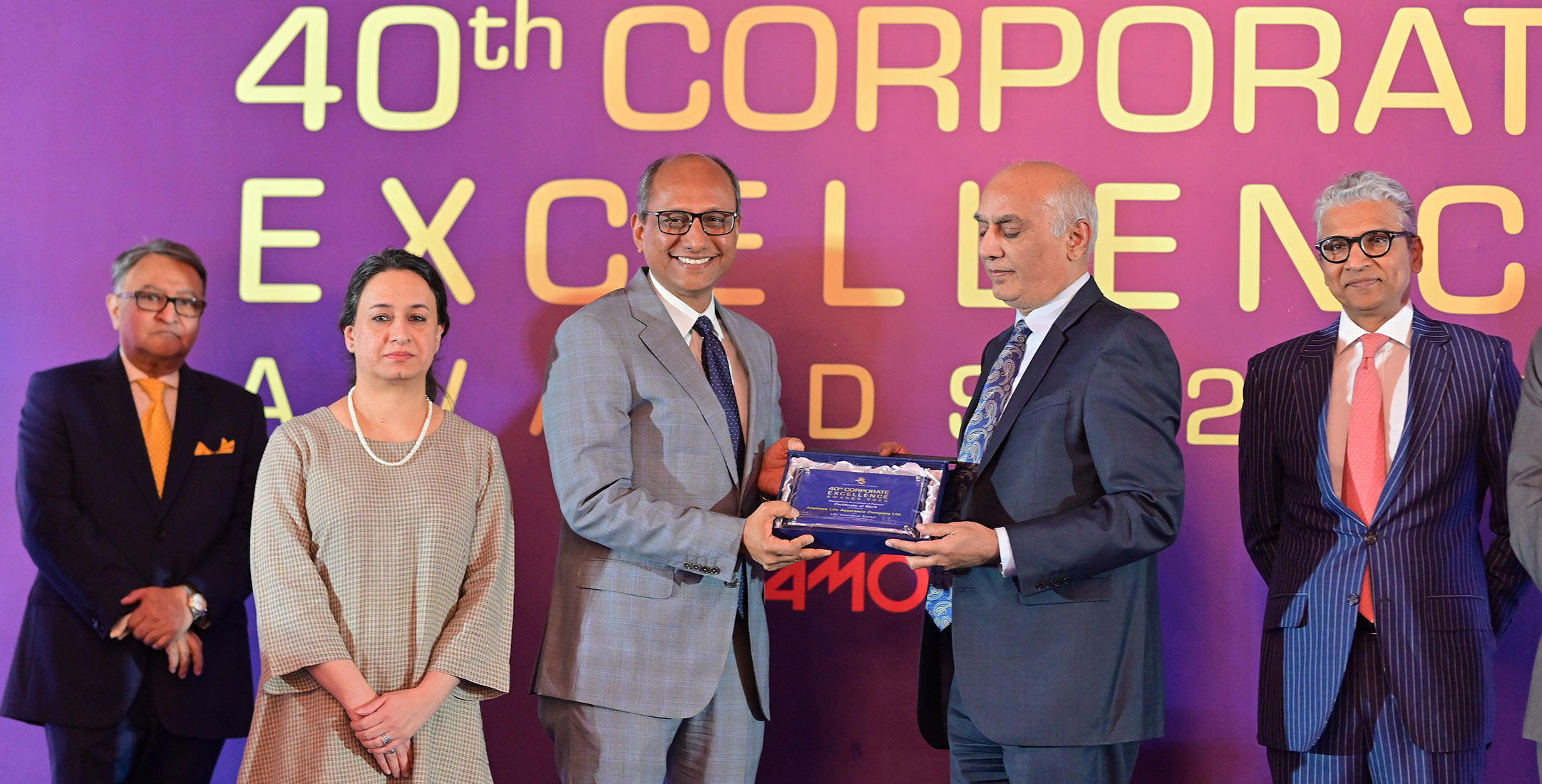 adamjeelife insurance policy