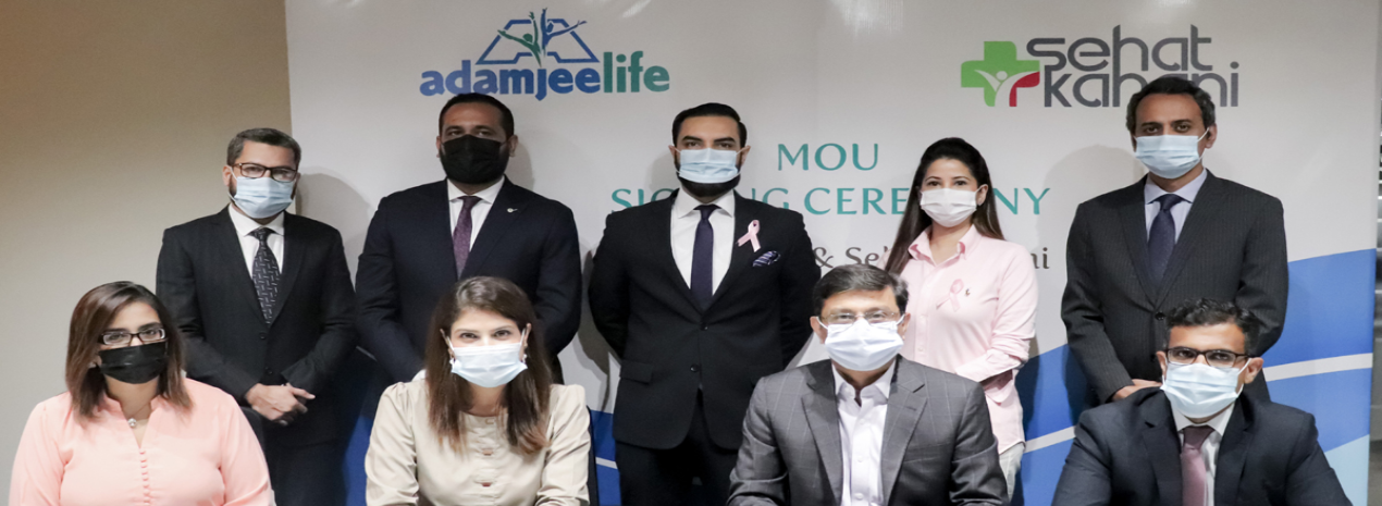 adamjeelife insurance policy